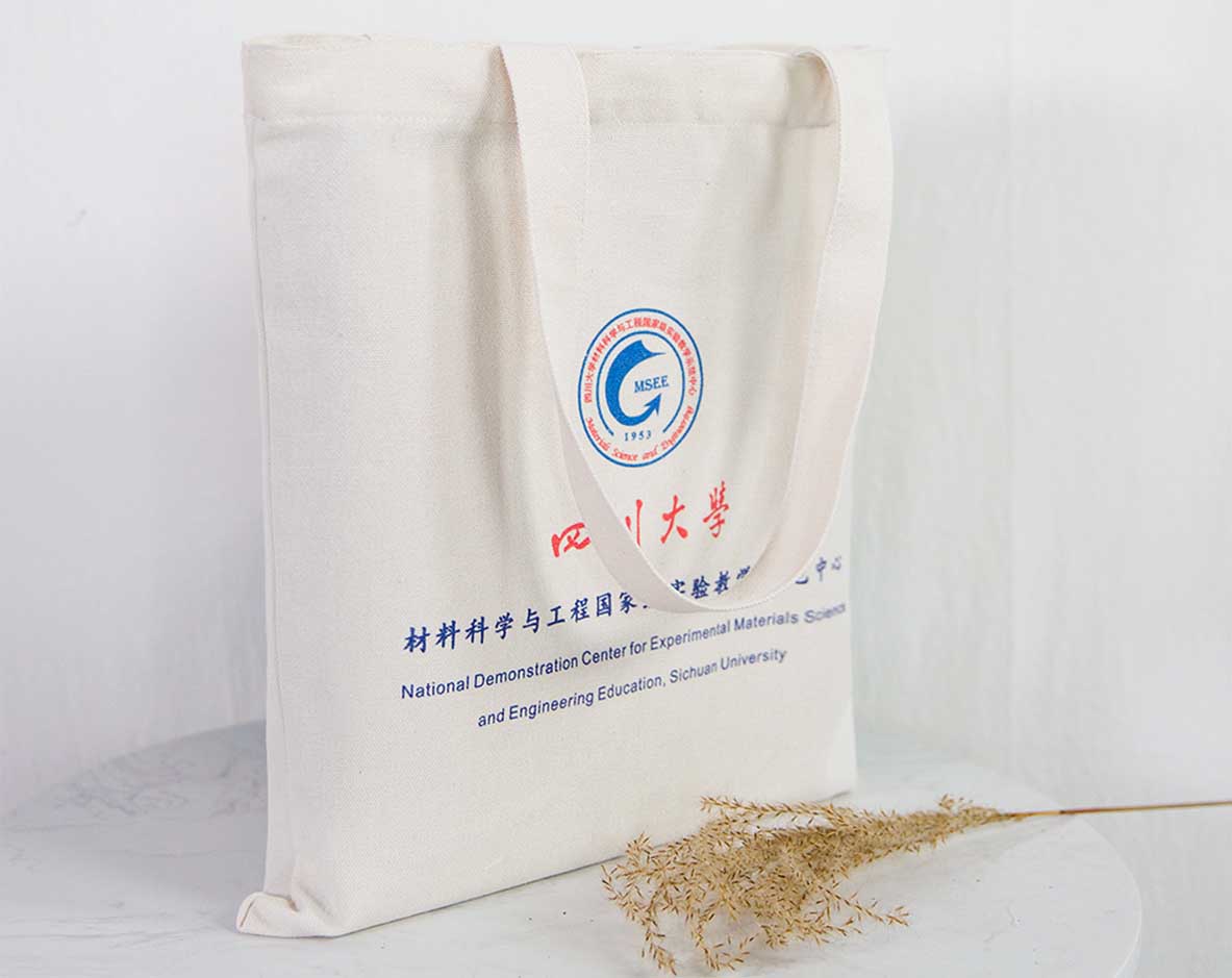 成都帆布袋四川棉布袋定制廠家