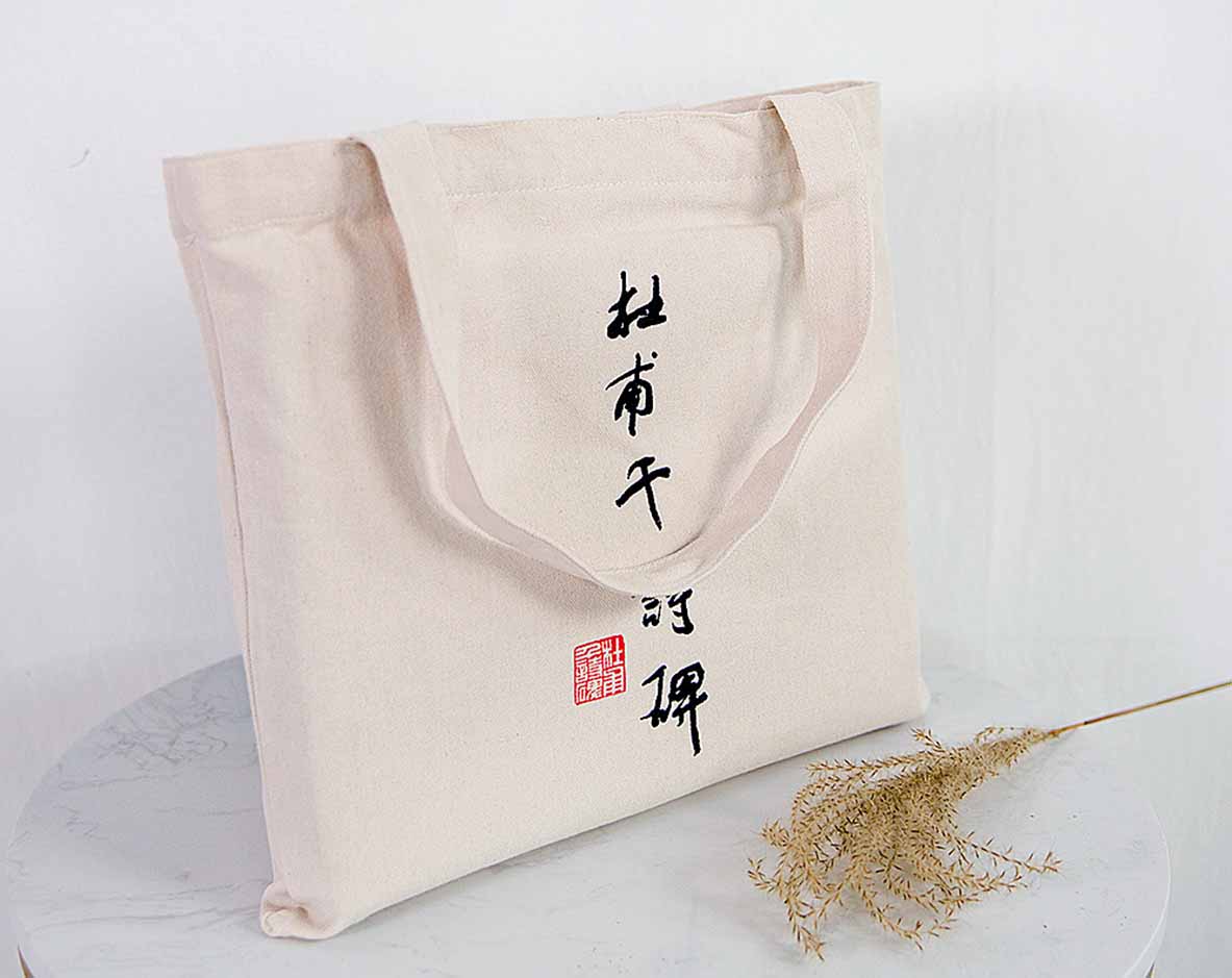 棉布袋廠家帆布袋定做定制